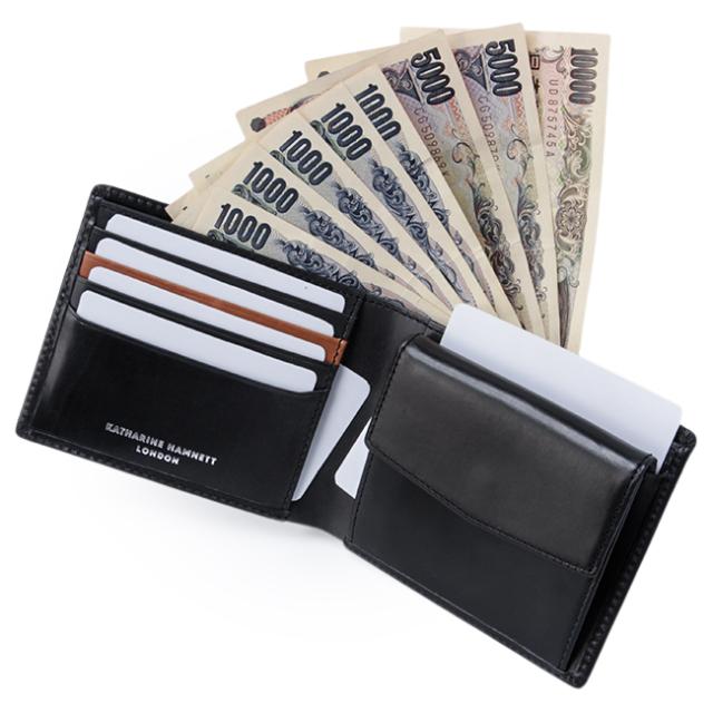 商品レビューで+5%｜キャサリンハムネット 財布 二つ折り財布 メンズ レディース ブランド レザー 本革 KATHARINE HAMNETT LONDON 490-50800 商品レビューで+5%｜キャサリンハムネット 財布 二つ折り財布 メンズ