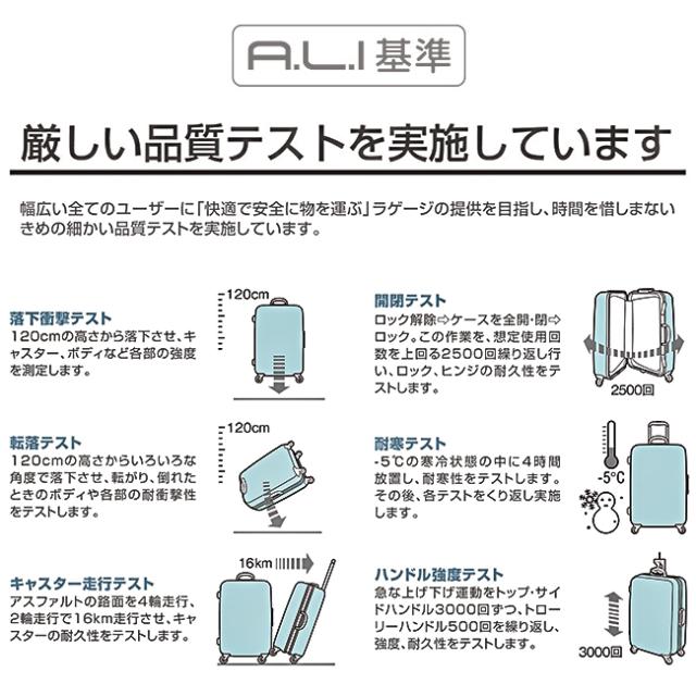 商品レビューで+5%｜アジアラゲージ スーツケース 機内持ち込み Sサイズ SS 37L フロントオープン ワンタッチ ストッパー付き USBポート付き 軽量 ブランド ピタフラット A.L.I Pitaflat PIF-8810-18 キャリーケース_15