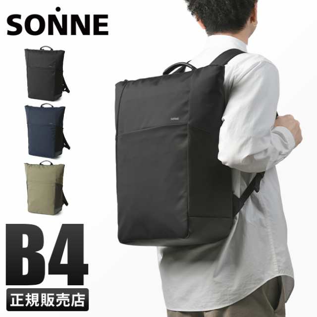 商品レビューで+5%｜ゾンネ リュック 2WAY リュックトート 撥水 防水 軽量 B4 トリム SONNE TRIM SOSL003 メンズ ブランド