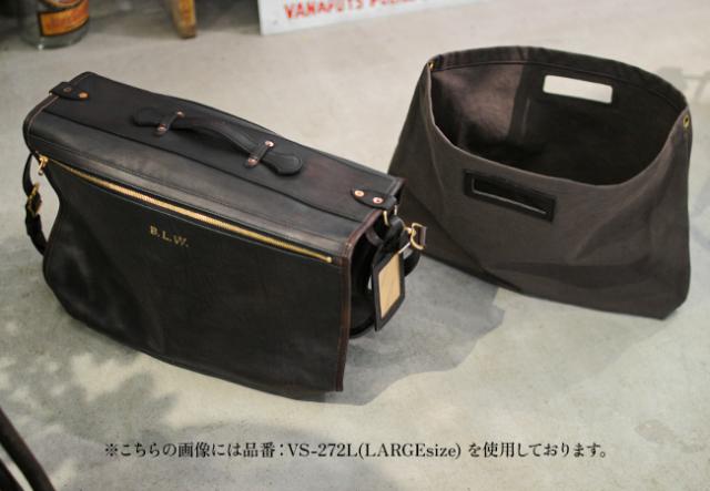 商品レビューで+5%｜vasco ヴァスコ ショルダーバッグ メンズ レディース ブランド レザー 本革 大きめ 大容量 日本製 VS-273L_14