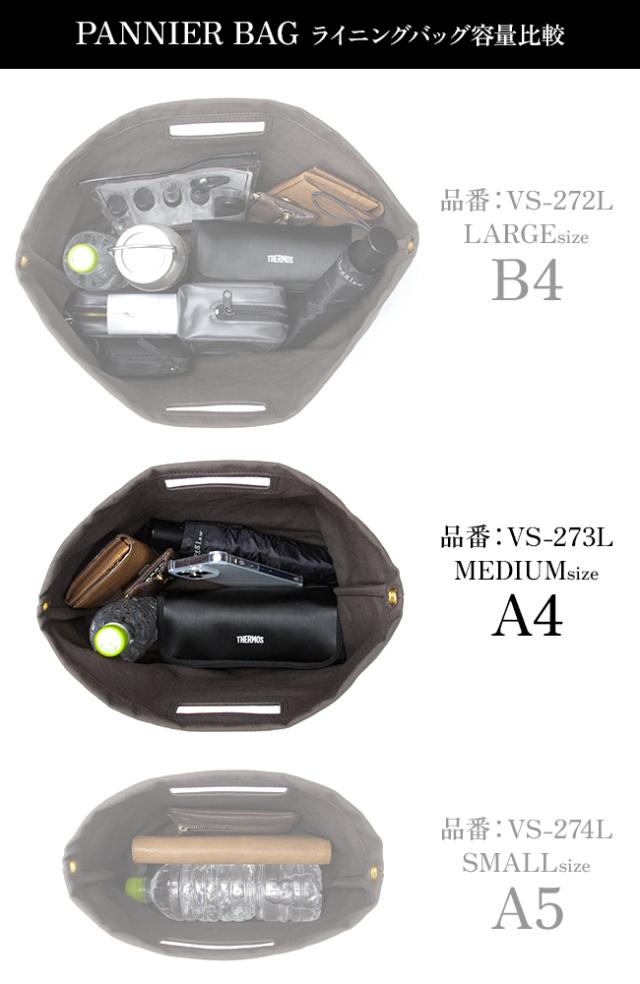 商品レビューで+5%｜vasco ヴァスコ ショルダーバッグ メンズ レディース ブランド レザー 本革 大きめ 大容量 日本製 VS-273L_3