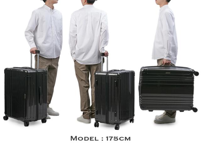 商品レビューで+5%｜エース リフレクション スーツケース Lサイズ LL 100L 大型 大容量 受託無料 158cm以内 ACE 06789 キャリーケ ース_3