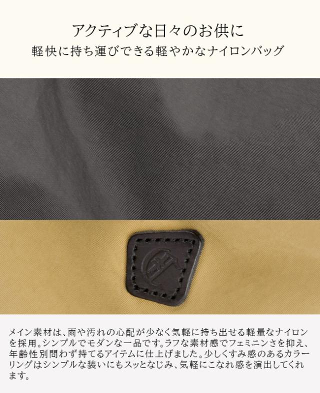 商品レビューで+5%｜クレドラン トートバッグ ショルダーバッグ ヘルメットバッグ レディース ブランド 斜めがけ ファスナー付き 軽量 日本製 A4 CLEDRAN CL3432_4