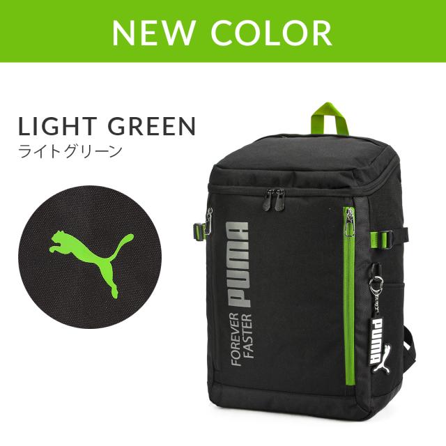 商品レビューで+5%｜プーマ リュック PUMA 30L スクエア ボックス型 通学 男子 女子 高校生 中学生 大容量 通学リュック スクールリュック メンズ レディース スポーツブランド アクティブ A4 B4 J20292の通販は
