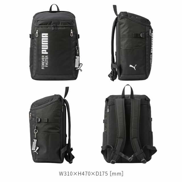 商品レビューで+5%｜プーマ リュック PUMA 30L スクエア ボックス型 通学 男子 女子 高校生 中学生 大容量 通学リュック スクールリュック メンズ レディース スポーツブランド アクティブ A4 B4 J20292の通販は