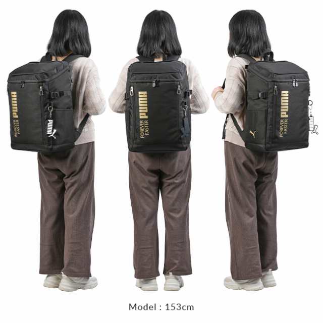商品レビューで+5%｜プーマ リュック PUMA 30L スクエア ボックス型 通学 男子 女子 高校生 中学生 大容量 通学リュック スクールリュック メンズ レディース スポーツブランド アクティブ A4 B4 J20292の通販は