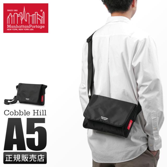 商品レビューで+5%｜マンハッタンポーテージ ショルダーバッグ メンズ レディース ブランド 斜めがけ 小さめ 軽量 Manhattan Portage MP2095MTWL