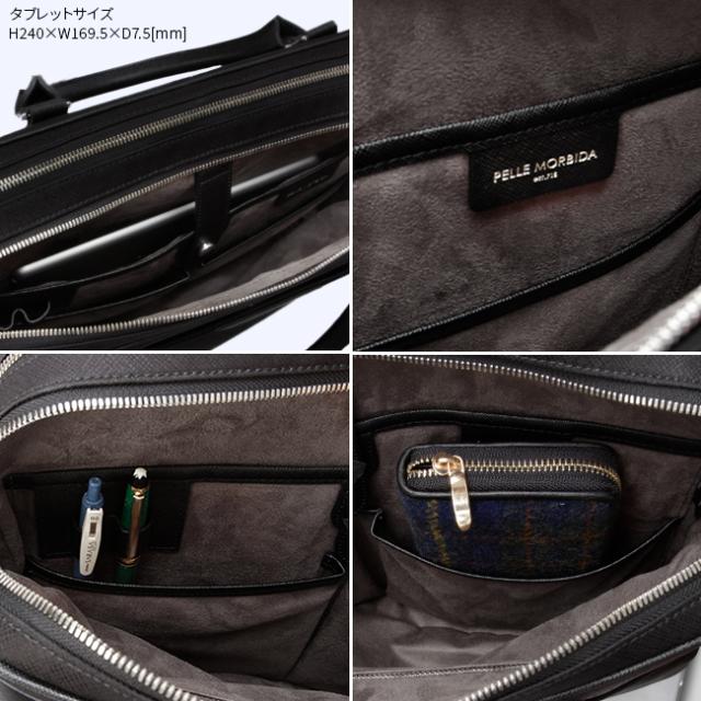 商品レビューで+5%｜ペッレモルビダ キャピターノ 2WAY ブリーフケース A4 2室 本革 日本製 ブランド メンズ PELLE MORBIDA Capitano PMO-CA302_8