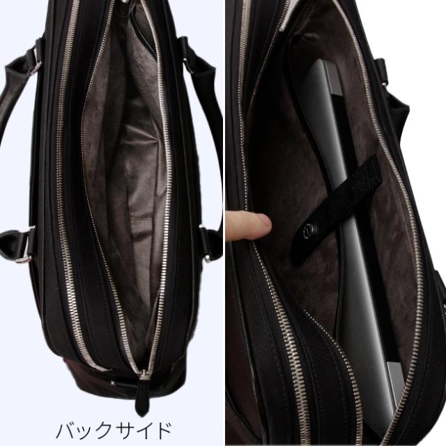 商品レビューで+5%｜ペッレモルビダ キャピターノ 2WAY ブリーフケース A4 2室 本革 日本製 ブランド メンズ PELLE MORBIDA Capitano PMO-CA302_10