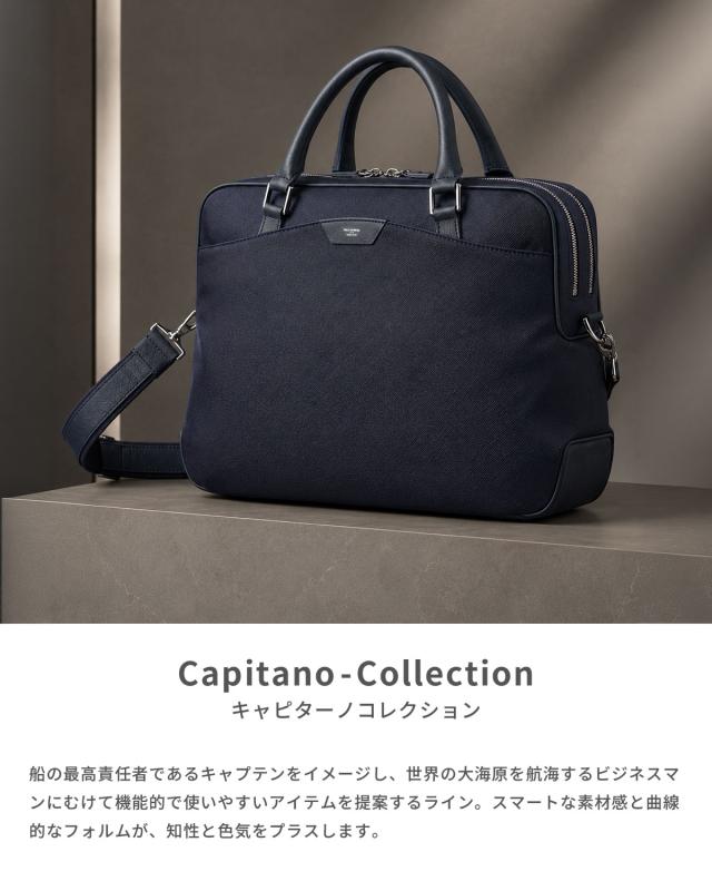 商品レビューで+5%｜ペッレモルビダ キャピターノ 2WAY ブリーフケース A4 2室 本革 日本製 ブランド メンズ PELLE MORBIDA Capitano PMO-CA302_1