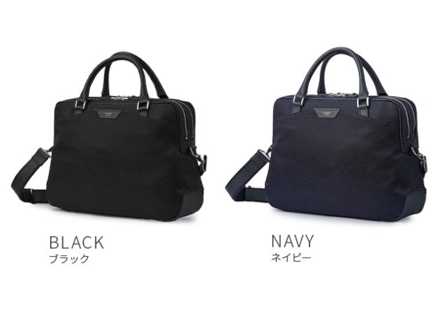 【PELLE MORBIDA】2wayバッグ　ビジネスバッグ　レザー　水色 MB076-ブリーフバッグ(2室タイプ) | PELLE MORBIDA ペッレ モルビダ