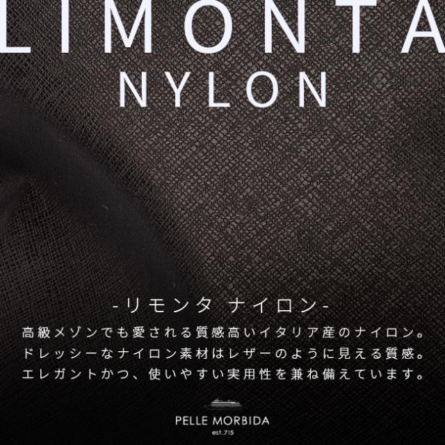 商品レビューで+5%｜ペッレモルビダ キャピターノ 2WAY ブリーフケース A4 2室 本革 日本製 ブランド メンズ PELLE MORBIDA Capitano PMO-CA302_5