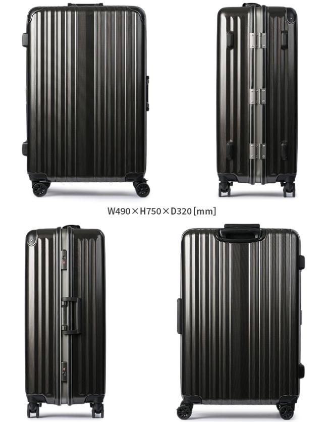 商品レビューで+5%｜ワイズリー スーツケース Lサイズ 91L 軽量 大型 大容量 無料受託手荷物 フレームタイプ キャスターストッパー スパーク wise:ly wisely spark 338-2082_2