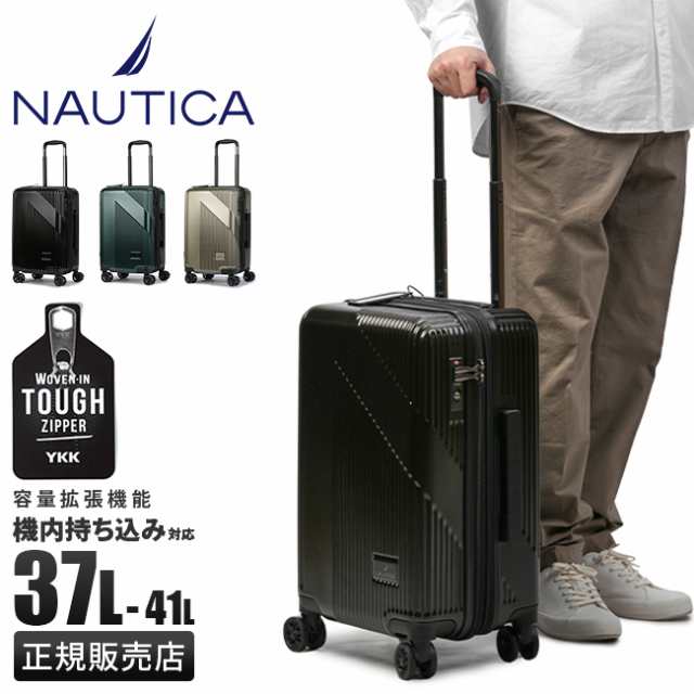 商品レビューで+5%｜ノーティカ スーツケース 機内持ち込み 37L/41L Sサイズ SS 拡張 ストッパー付き NAUTICA 370-1000 キャリーケース