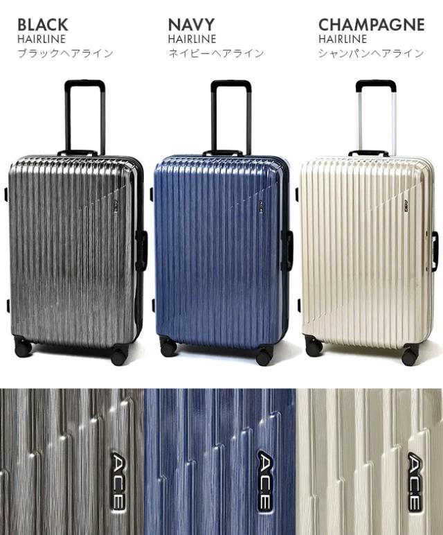 楽天市場】ACE エース（TSAロックあり）（スーツケース・キャリー