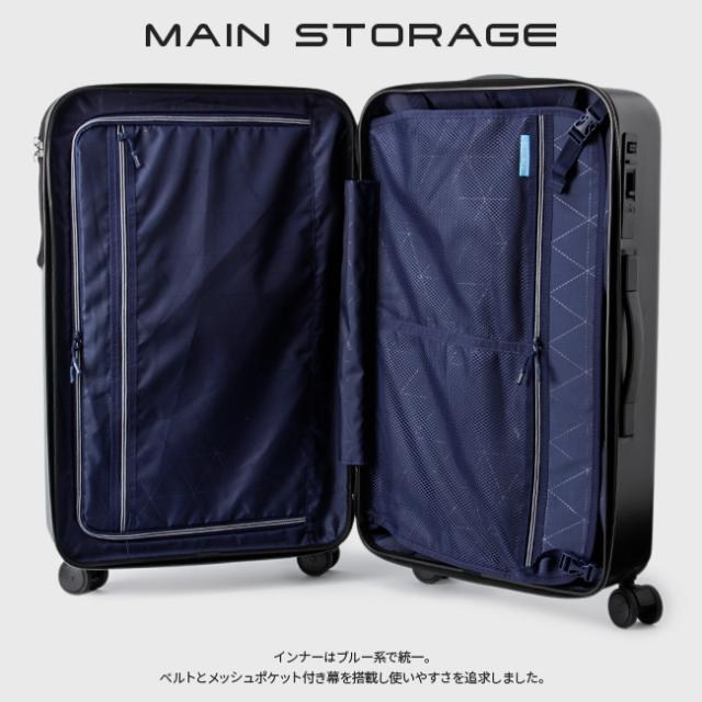 商品レビューで+5%｜スーツケース Mサイズ 60L トップオープン フロントオープン ストッパー付き 中型 軽量 静音  DBCラゲージ HIRODBC ADIM-TO 商品レビューで+5%｜スーツケース Mサイズ 60L トップオープン
