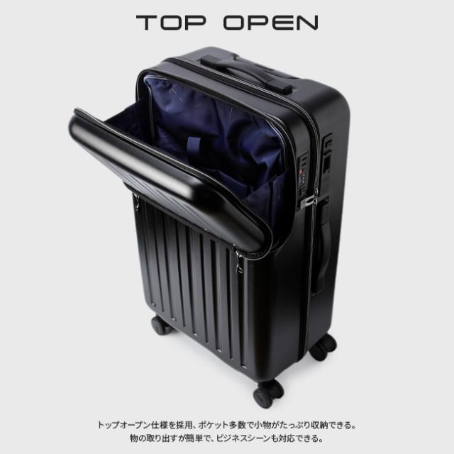 商品レビューで+5%｜スーツケース Mサイズ 60L トップオープン