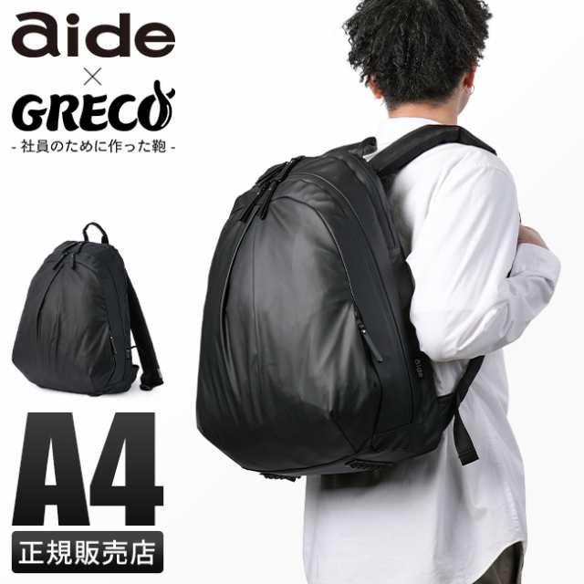 商品レビューで+5%｜アイド グレコ リュック デイパック バックパック メンズ レディース ブランド 肩 軽減 A4 aide×GRECO AIGR-05