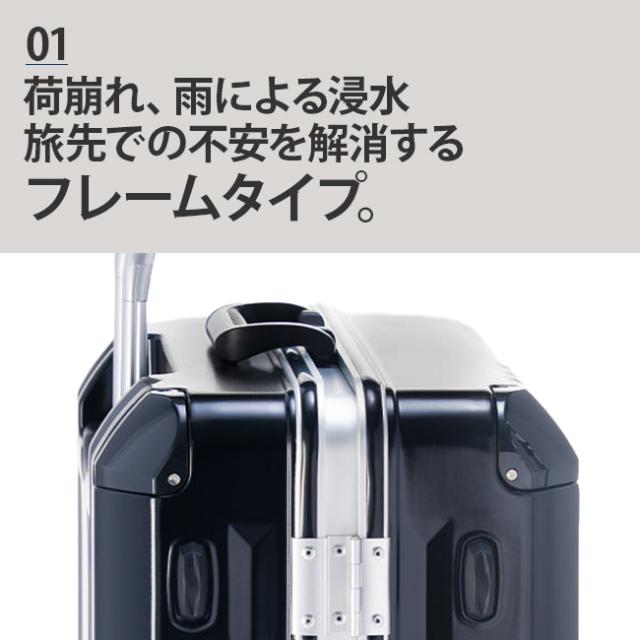 商品レビューで+5%｜アジアラゲージ スーツケース 機内持ち込み Sサイズ SS 35L フレームタイプ ストッパー付き 軽量 デカかるEdge A.L.I ALI-070R-18 キャリーケース 商品レビューで+5%｜アジアラゲージ スーツケース 機内持ち込み S