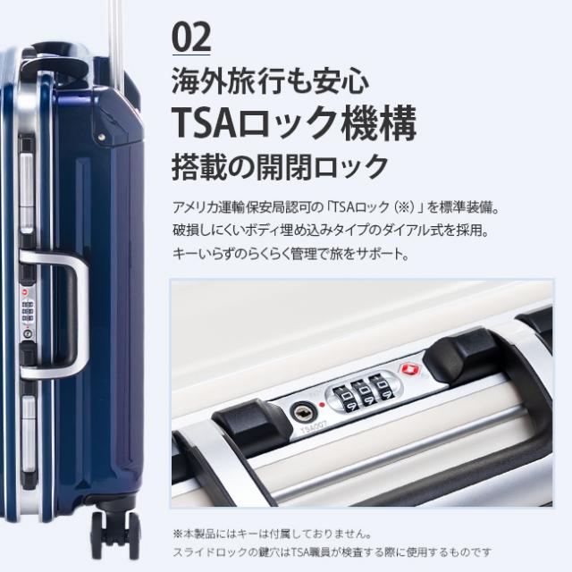 商品レビューで+5%｜アジアラゲージ スーツケース Lサイズ 73L