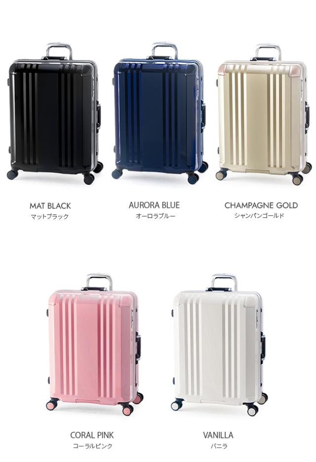 商品レビューで+5%｜アジアラゲージ スーツケース Lサイズ 73L