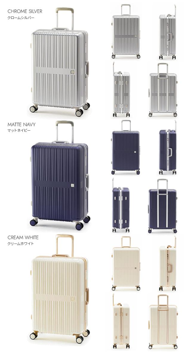 商品レビューで+5%｜アジアラゲージ スーツケース Mサイズ 64L フレームタイム ブランド 軽量 中型 ドリームライト Dream Light ALI-099-24 キャリーケース 商品レビューで+5%｜アジアラゲージ スーツケース Mサイズ 64L