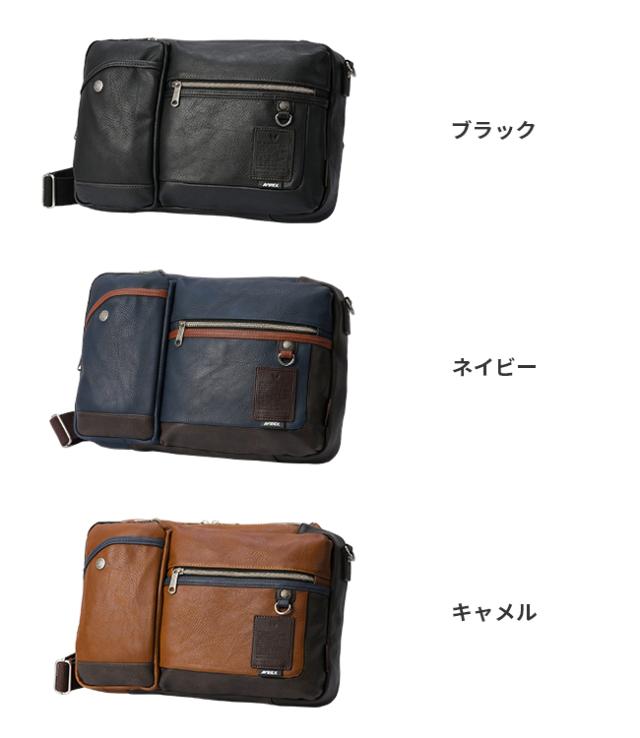 商品レビューで+5%｜アヴィレックス ボディバッグ ショルダーバッグ ワンショルダーバッグ メンズ ブランド 斜めがけ 大容量 2WAY AVIREX AX5004_1