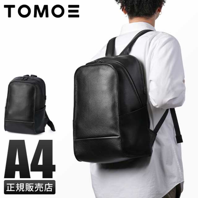 商品レビューで+5%｜TOMOE トモエ リュック バックパック メンズ レディース ブランド レザー 本革 日本製 A4 PC 13インチ BOLD_BPSの通販は 62,700円