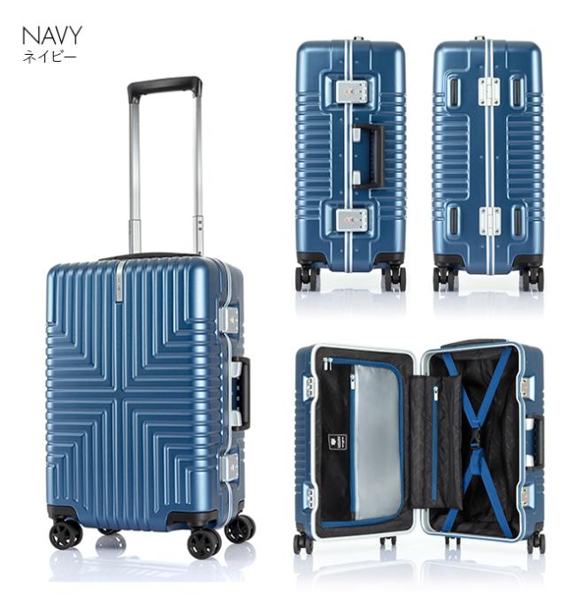 スーツケース 34L INTERSECT（インターセクト） ブラック GV5-09001