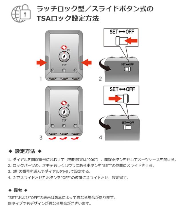 商品レビューで+5%｜サムソナイト スーツケース 93L Lサイズ 大型 大容量 Samsonite GV5-09003 GV5-41003 GV5-25003 キャリーケース キャリーバッグ_12