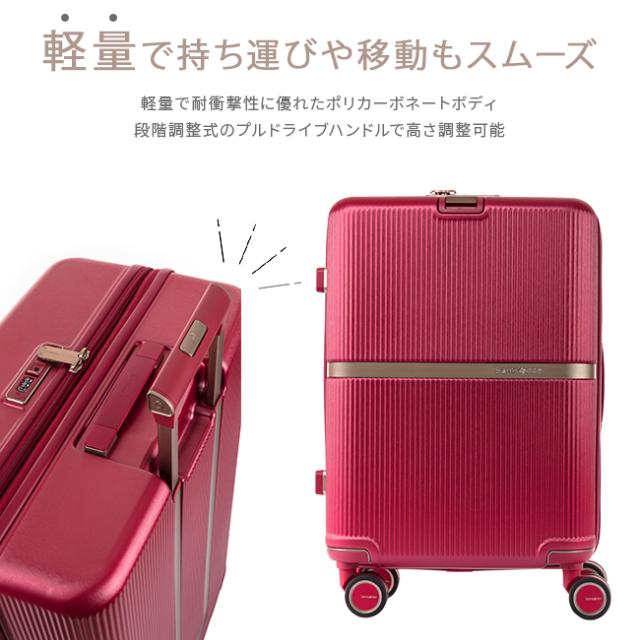 商品レビューで+5%｜サムソナイト スーツケース 機内持ち込み Sサイズ 33L 軽量 小型 小さめ 静音キャスター キャリーケース Samsonite Minter SPINNER55 HH5-001_13