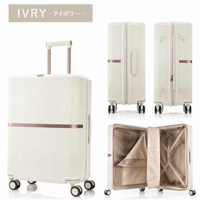 Samsonite （代引・同梱不可） サムソナイト スーツケース