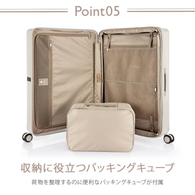 商品レビューで+5%｜サムソナイト スーツケース LLサイズ XLサイズ 100L/118L 大型 大容量 拡張機能 無料受託 静音キャスター Samsonite Minter SPINNER75 HH5-003_10
