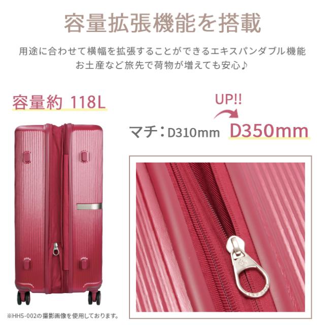 商品レビューで+5%｜サムソナイト スーツケース LLサイズ XLサイズ 100L/118L 大型 大容量 拡張機能 無料受託 静音キャスター Samsonite Minter SPINNER75 HH5-003_13