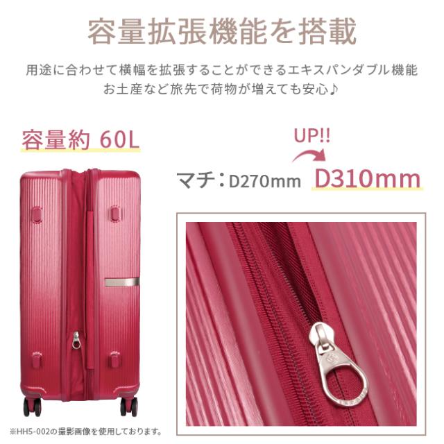 商品レビューで+5%｜サムソナイト スーツケース Mサイズ 53L/60L 軽量 拡張機能 中型 静音キャスター キャリーケース Samsonite Minter SPINNER61 HH5-006_13