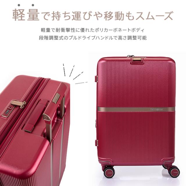 商品レビューで+5%｜サムソナイト スーツケース Mサイズ 53L/60L 軽量 拡張機能 中型 静音キャスター キャリーケース Samsonite Minter SPINNER61 HH5-006_14