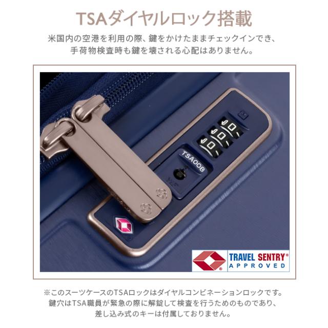 商品レビューで+5%｜サムソナイト スーツケース Mサイズ 53L/60L 軽量 拡張機能 中型 静音キャスター キャリーケース Samsonite Minter SPINNER61 HH5-006_15