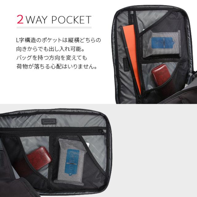 商品レビューで+5%｜サムソナイト ビジネスリュック メンズ ブランド 50代 40代 軽量 撥水 抗菌 黒 通勤 A4 2WAY ビジネスバッグ サブリム Samsonite SUB-LIM HT7-09001 41001_8