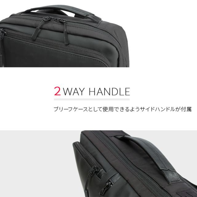 商品レビューで+5%｜サムソナイト ビジネスリュック メンズ ブランド 50代 40代 軽量 撥水 抗菌 黒 通勤 A4 2WAY ビジネスバッグ サブリム Samsonite SUB-LIM HT7-09001 41001_13