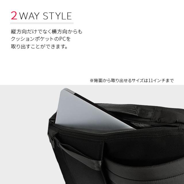 商品レビューで+5%｜サムソナイト ビジネスリュック メンズ ブランド 50代 40代 軽量 撥水 抗菌 黒 通勤 A4 2WAY ビジネスバッグ サブリム Samsonite SUB-LIM HT7-09001 41001_7