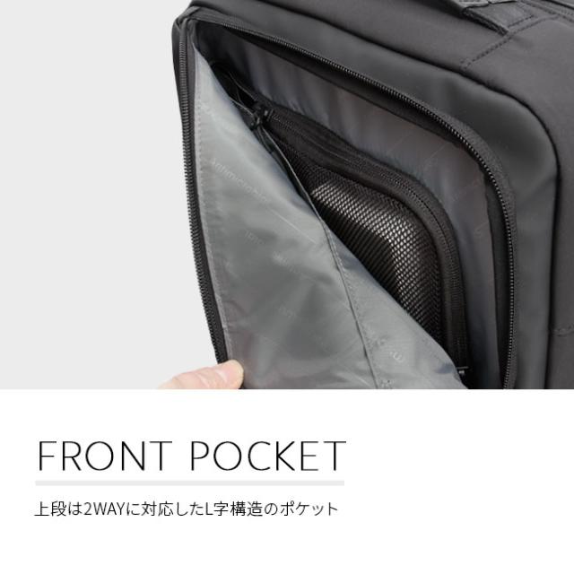 商品レビューで+5%｜サムソナイト サブ-リム ビジネスリュック 2WAY B4 14インチPC Samsonite SUB-LIM_9