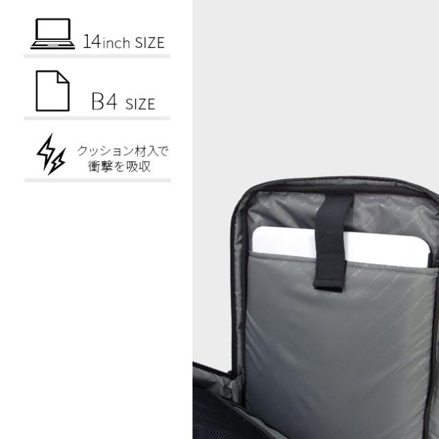 商品レビューで+5%｜サムソナイト サブ-リム ビジネスリュック 2WAY B4 14インチPC Samsonite SUB-LIM_6