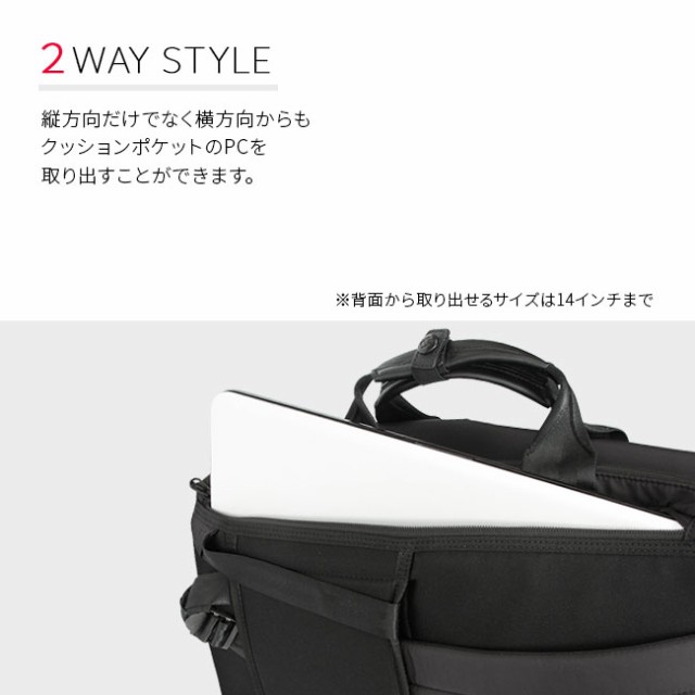 商品レビューで+5%｜サムソナイト ビジネスリュック メンズ