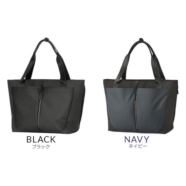 商品レビューで+5%｜サムソナイト ビジネストートバッグ メンズ ブランド 大容量 軽量 撥水 抗菌 黒 肩掛け 大きめ A4 B4 ファスナー付き ビジネスバッグ サブリム Samsonite SUB-LIM HT7-09004 41004 商品レビューで+5%｜サムソナイト ビジネストートバッグ メンズ