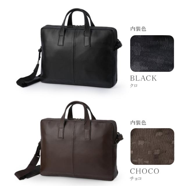 商品レビューで+5%｜ランバンコレクション ビジネスバッグ ブリーフケース メンズ ブランド レザー 本革 撥水 防水 日本製 A4 B4 2WAY LANVIN COLLECTION 286503_2