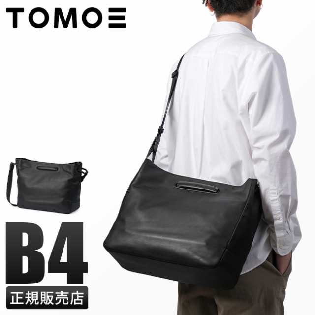 商品レビューで+5%｜TOMOE トモエ ショルダーバッグ トートバッグ メンズ レディース ブランド レザー 本革 斜めがけ 大きめ 大容量 軽量