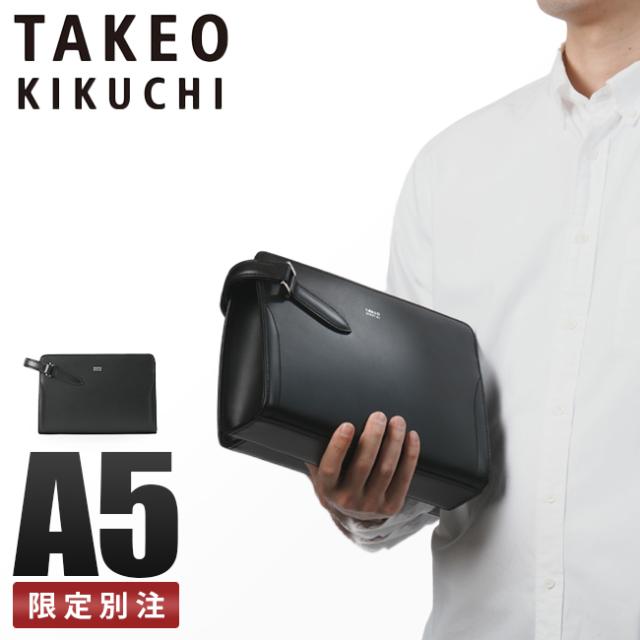商品レビューで+5%｜【限定品】タケオキクチ スパーダ クラッチバッグ セカンドバッグ メンズ ブランド 本革 冠婚葬祭 TAKEO KIKUCHI TK-3041