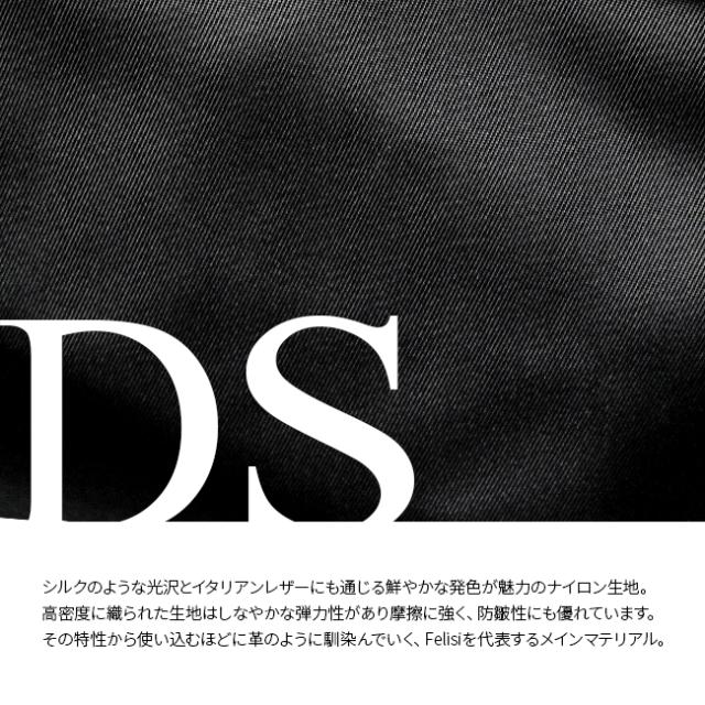 商品レビューで+5%｜フェリージ バッグ トートバッグ ビジネスバッグ メンズ ブランド レザー 本革 通勤 A4 Felisi 20/75/1/LD+DS