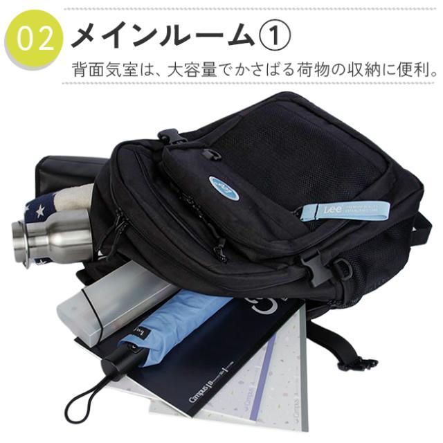 商品レビューで+5%｜Lee リュック デイパック バックパック 32L 通学
