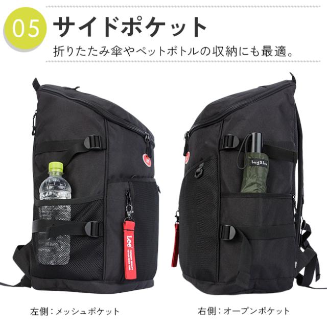 商品レビューで+5%｜Lee リュック 32L スクエア ボックス型 通学